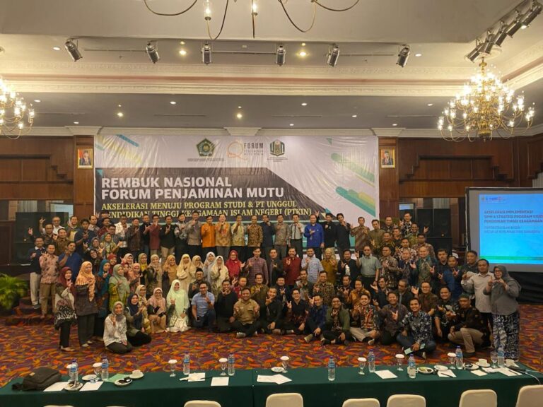 LPM IAIN PONTIANAK TURUT HADIR DALAM FORUM PENJAMINAN MUTU PTKIN SE-INDONESIA
