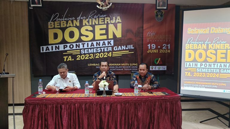 PENILAIAN BKD SEMESTER GANJIL DI IAIN PONTIANAK: DR. ALI HASMY TEKANKAN PENTINGNYA PELAPORAN KINERJA DOSEN
