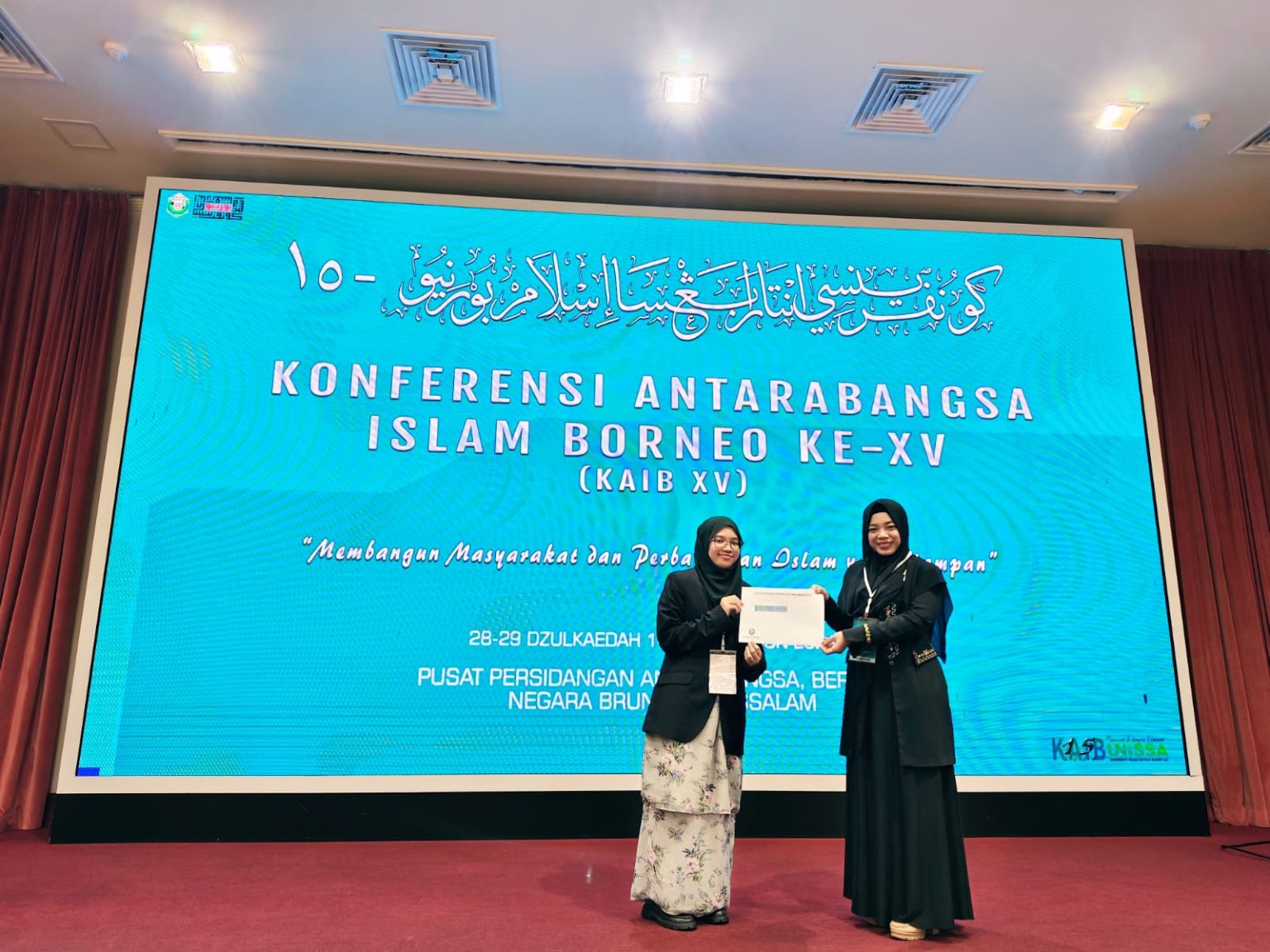 Korpus PKPA LPM IAIN Pontianak Menjadi Presenter dan Moderator Internasional_2