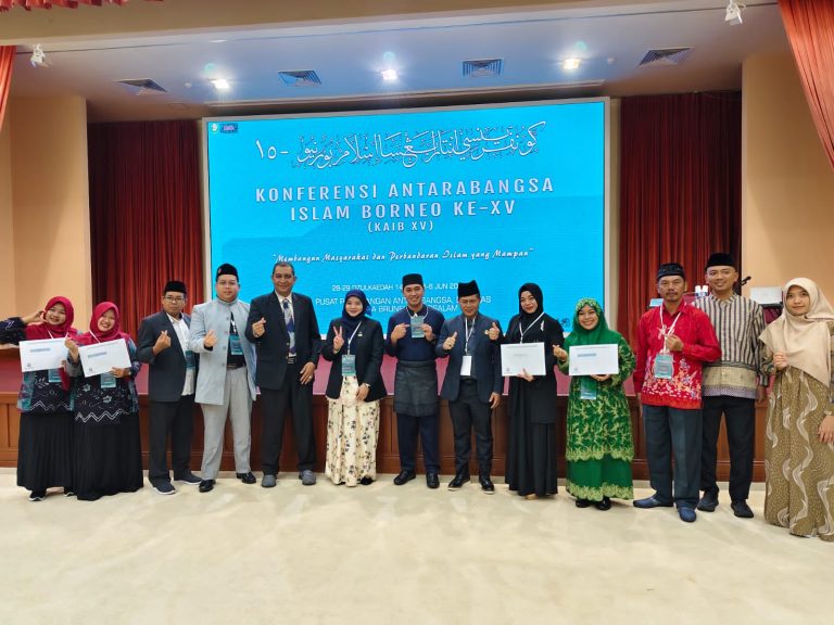 DUKUNG AKREDITASI: KORPUS PKPA LPM IAIN PONTIANAK MENJADI PRESENTER DAN MODERATOR INTERNASIONAL DALAM KAIB 2024 DI BRUNEI DARUSSALAM