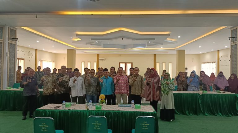 LPM IAIN PONTIANAK GELAR RAPAT TINJAUAN MANAJEMEN AMI 2024