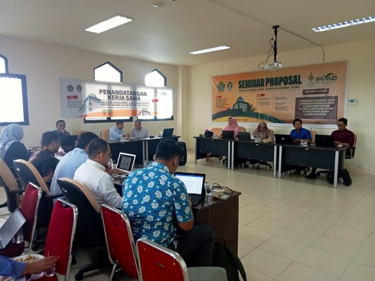 LPM IAIN PONTIANAK HADIRI RAPAT SIMULASI ASSESSMENT LAPANGAN PRODI SAA