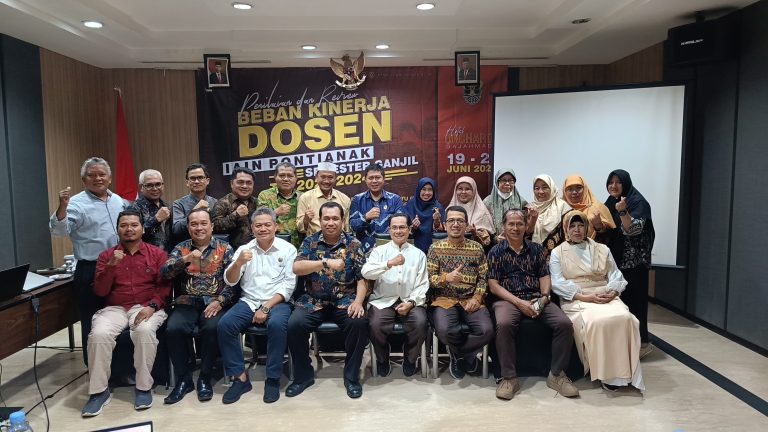 LPM IAIN PONTIANAK GELAR KEGIATAN PENILAIAN DAN REVIEW BEBAN KINERJA DOSEN (BKD) SEMESTER GANJIL 2023/2024