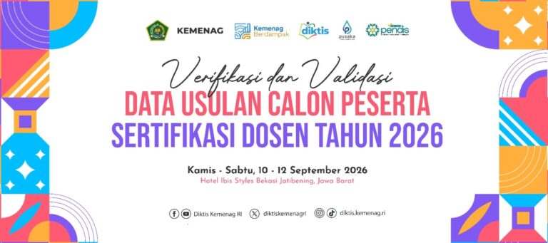 LPM IAIN PONTIANAK IKUTI VERIFIKASI DAN VALIDASI DATA CALON PESERTA SERDOS 2026 SECARA DARING