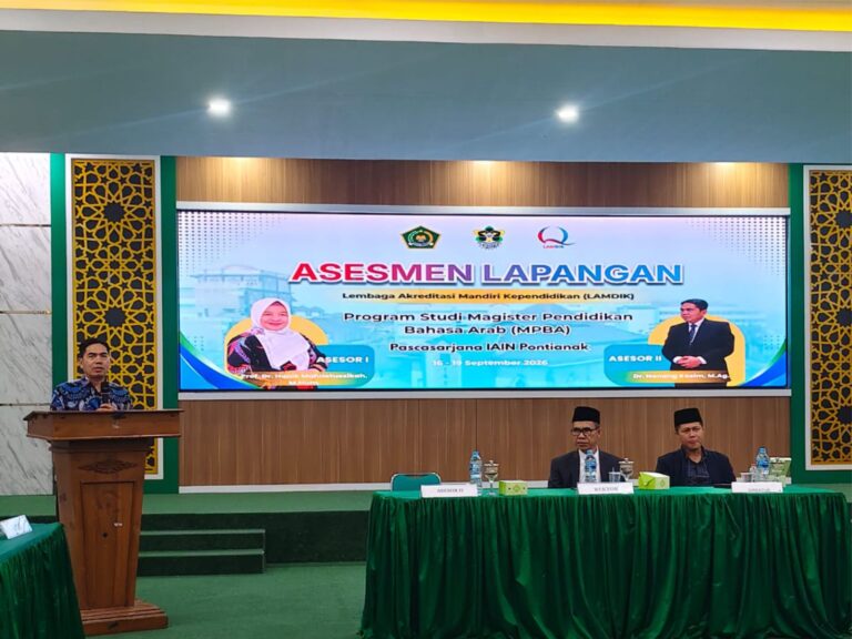KAWAL AKREDITASI MPBA PASCASARJANA, LPM IAIN PONTIANAK LAKUKAN PENDAMPINGAN ASESMEN LAPANGAN